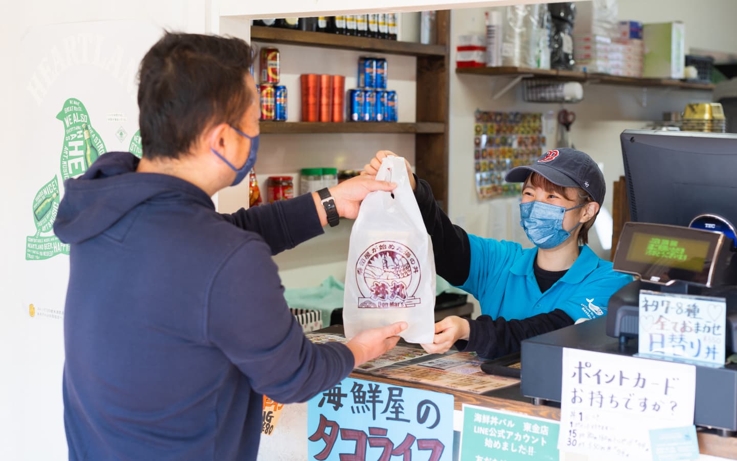 おもてなしの接客